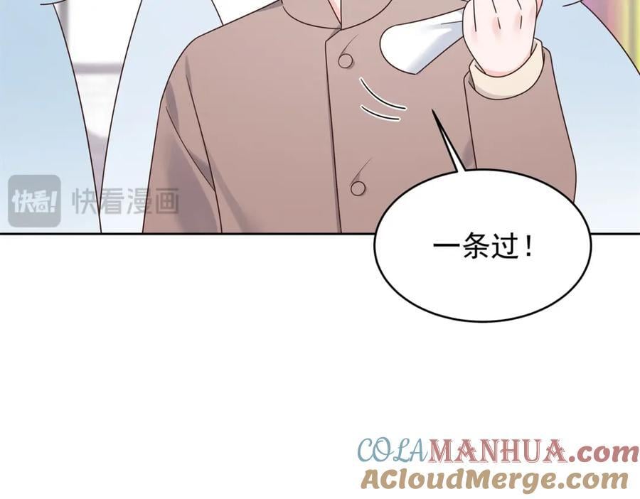392 不想在一起，就分开吧24