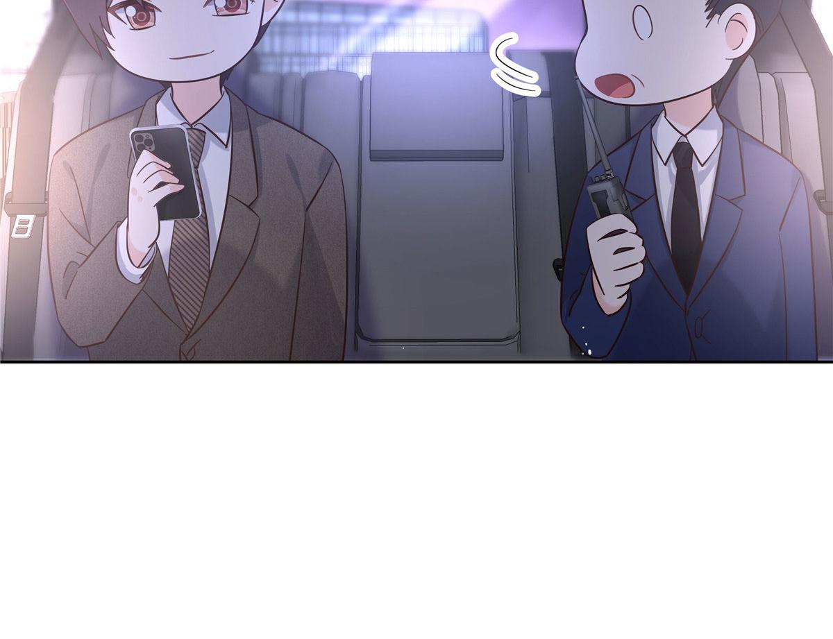 278 秦·守株待兔·漠5