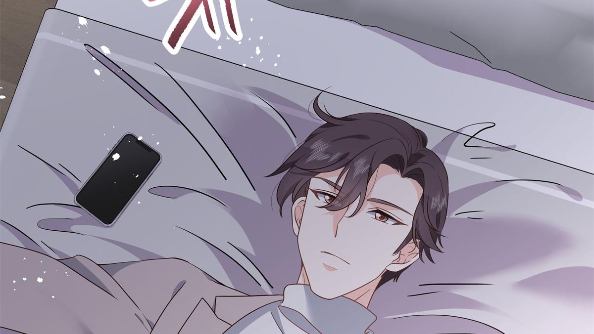 第224话 你那个陪睡的抱枕呢61