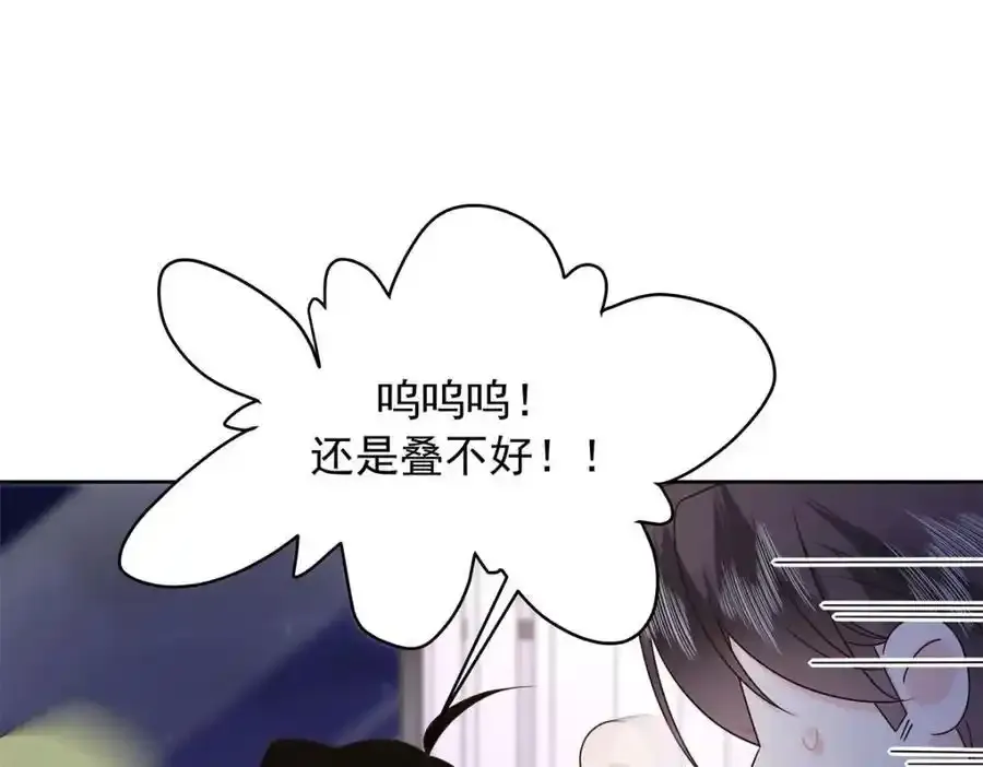 440 大神还是喜欢我！105