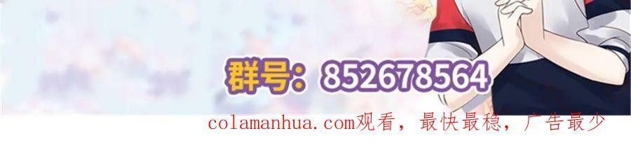 374 魔鬼的种子，发芽了80