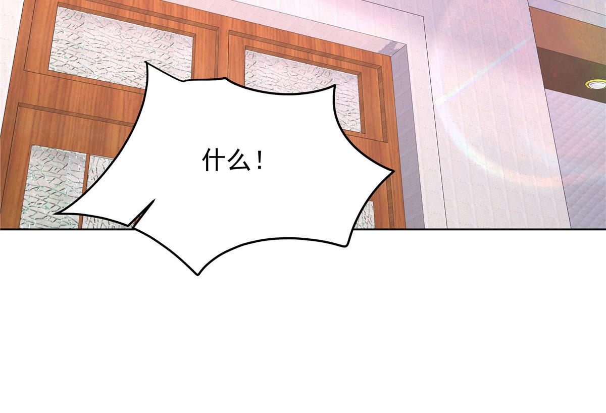 277 身陷声色场所68