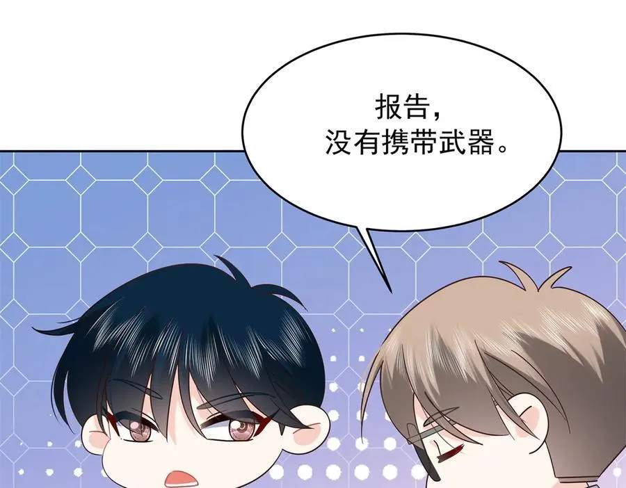 479 前往敌方阵营61