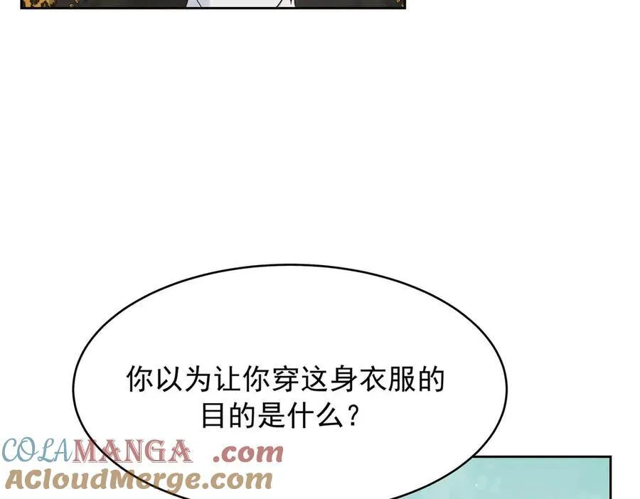 465 安排些娱乐项目12