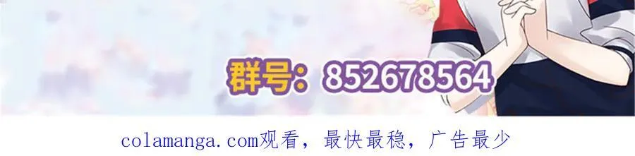 465 安排些娱乐项目122