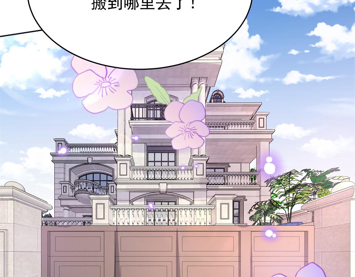 315 小时候的女玩伴59