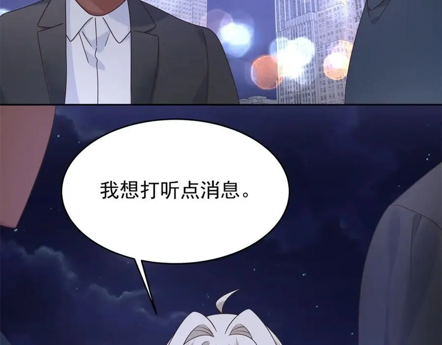 424 我有入眠作用70