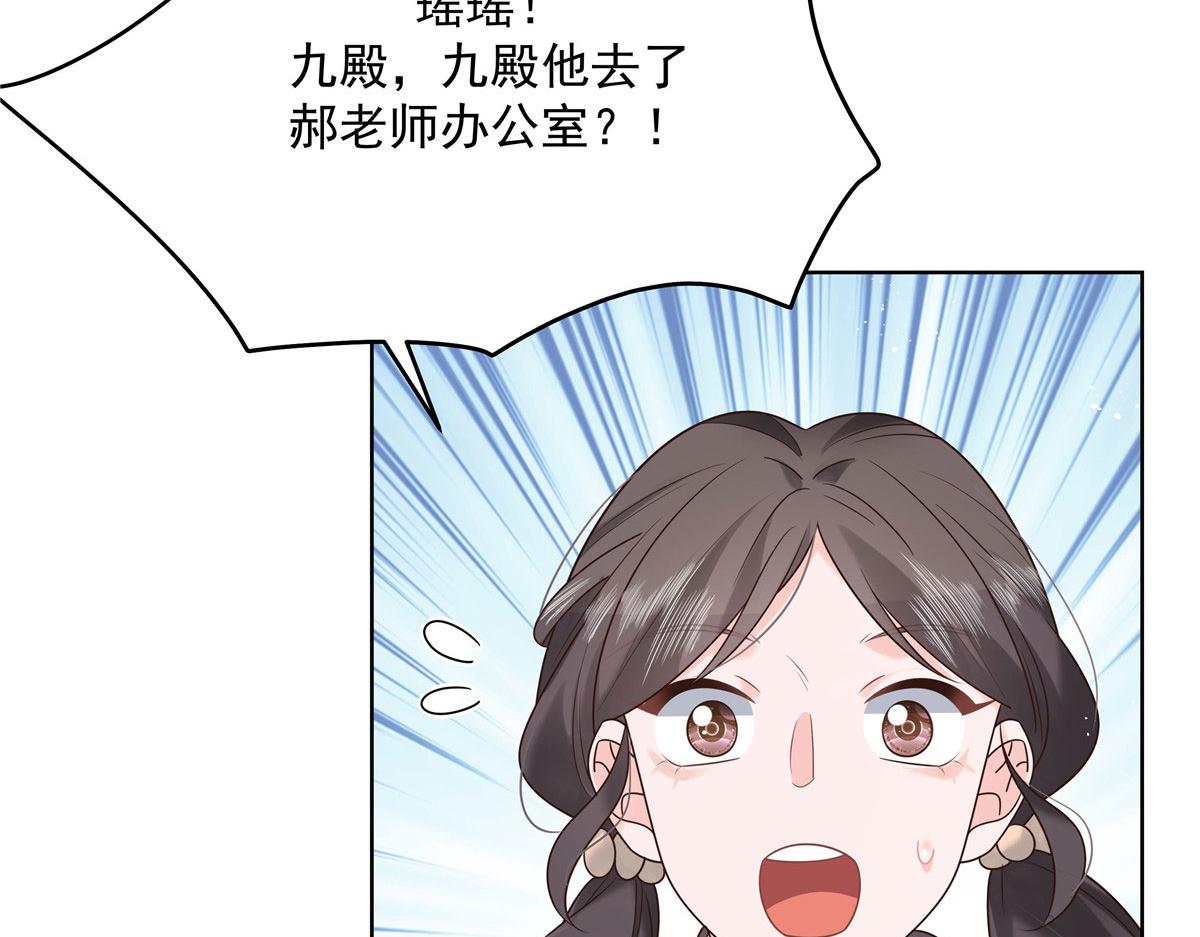 274 御姐九女装查案108
