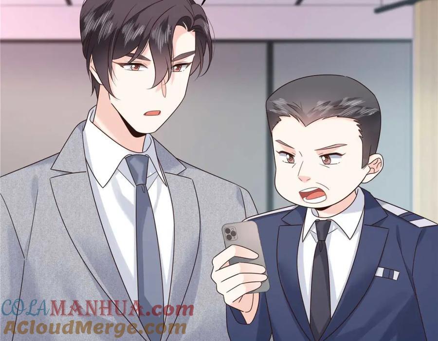 396 抓住你了，Z44