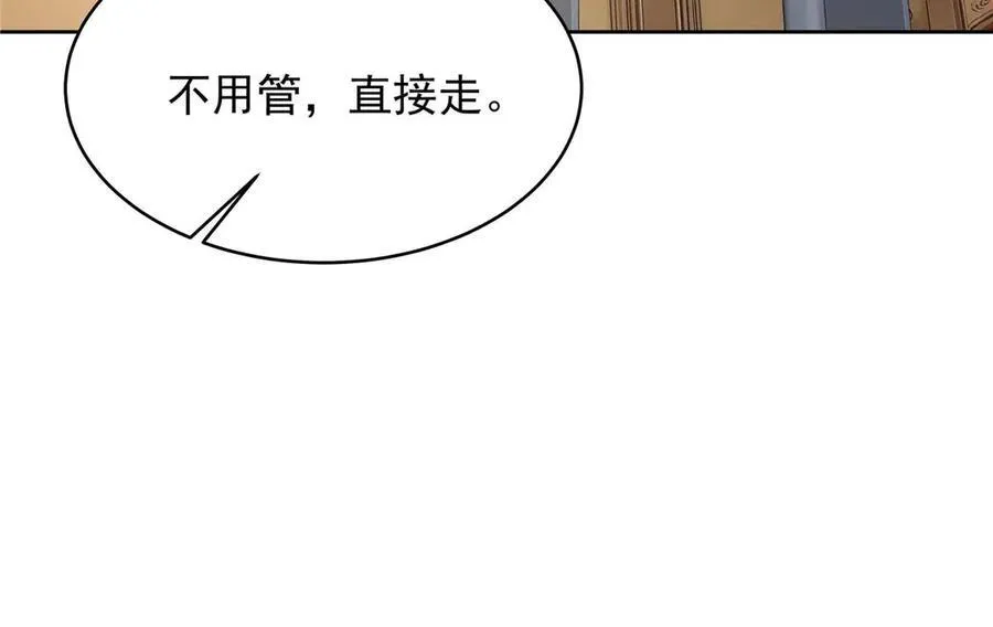 465 安排些娱乐项目25