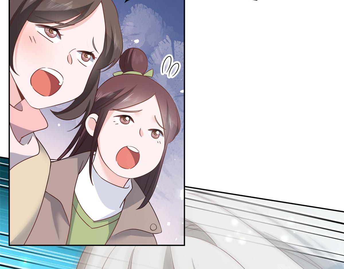 第229话 你觉得他会输？23
