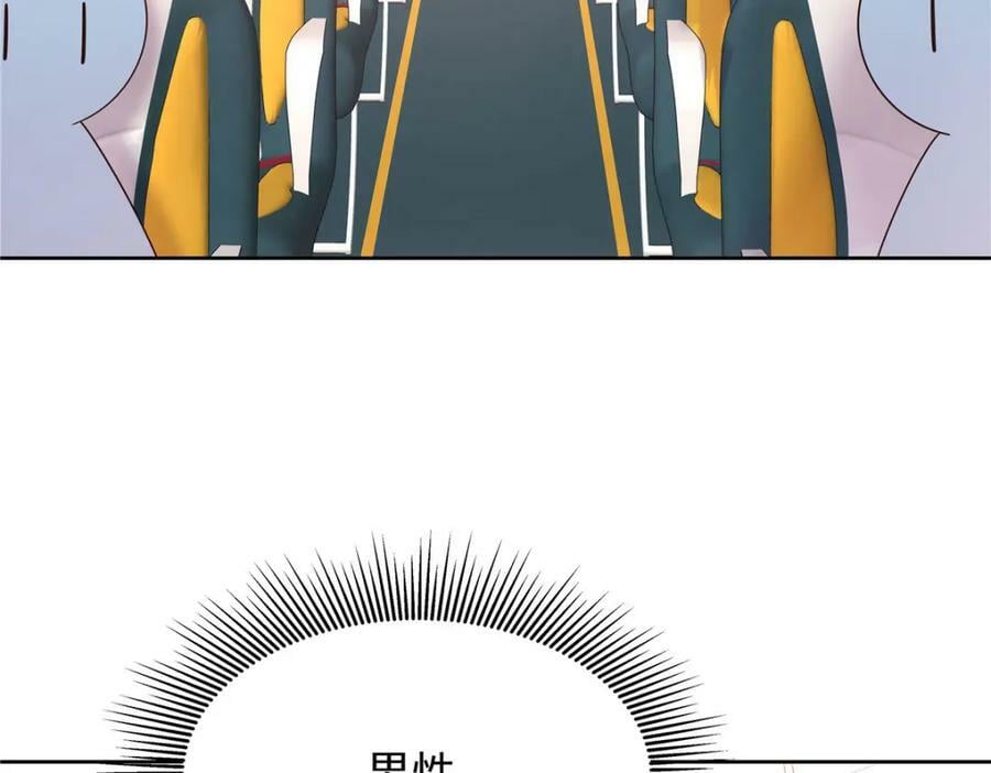 388 这俩到底什么人啊……90
