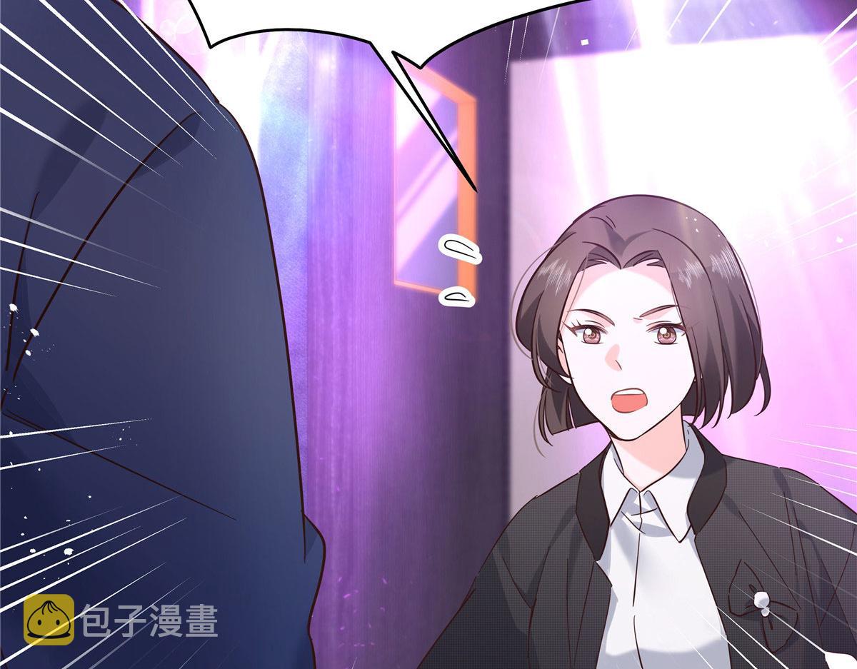 280 补充水分的方式8