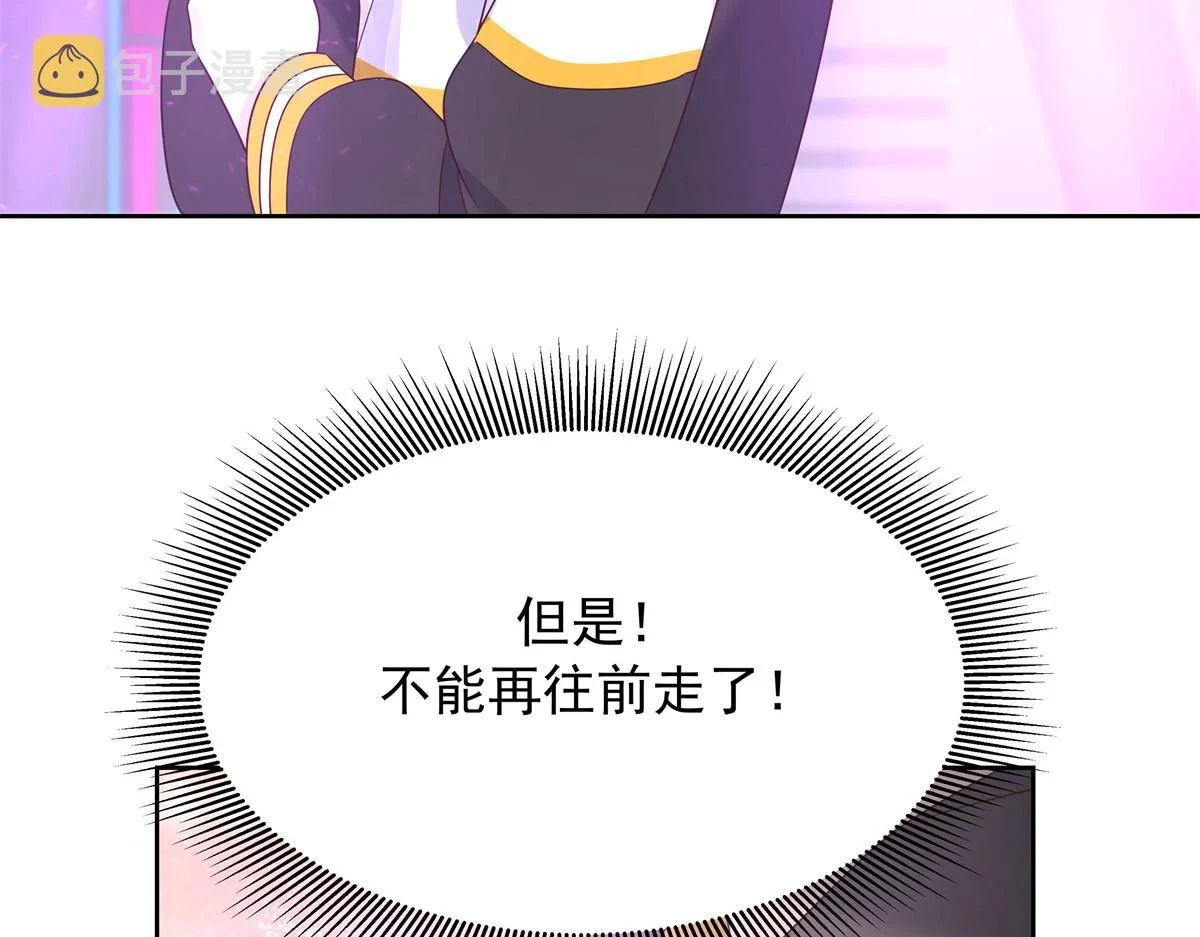 336 曾经…已经不可能了103