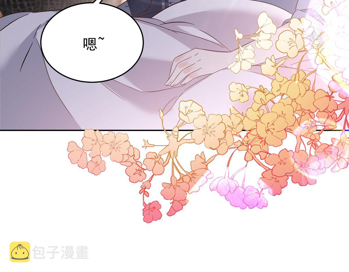 297 身体力行情不自禁16