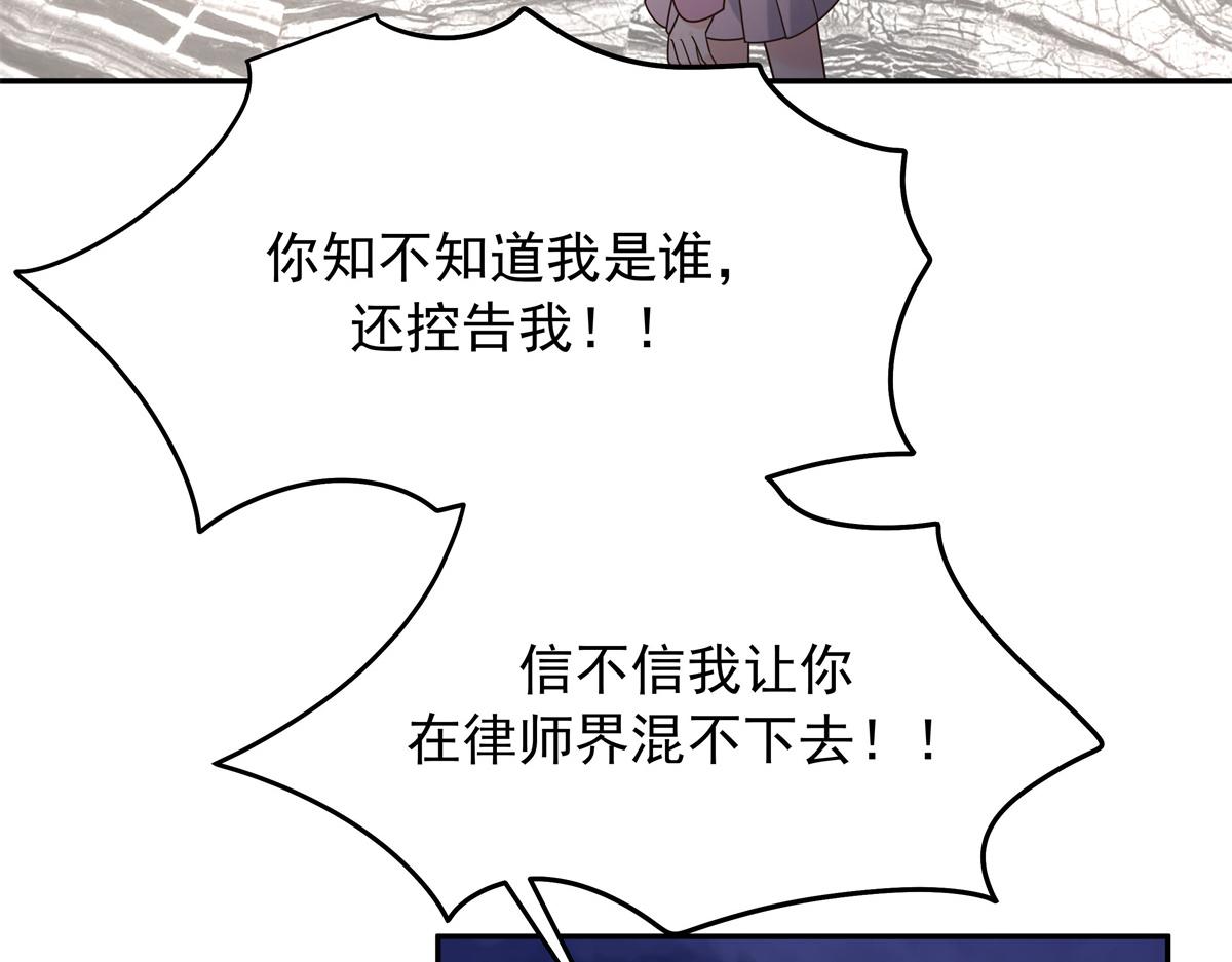 307 那是我和星野的事7