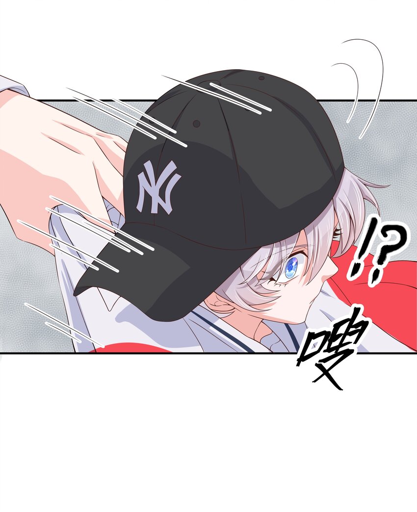 四十四话 傅九传情书？33