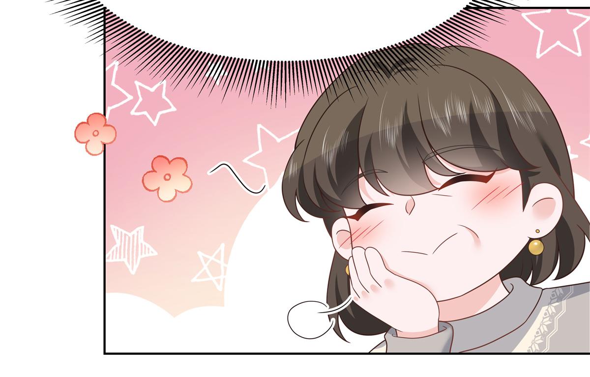 第214话 丈母娘见女婿97