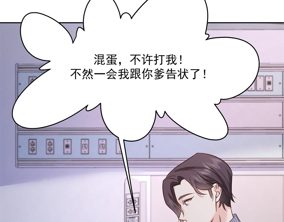 303 是我家的91