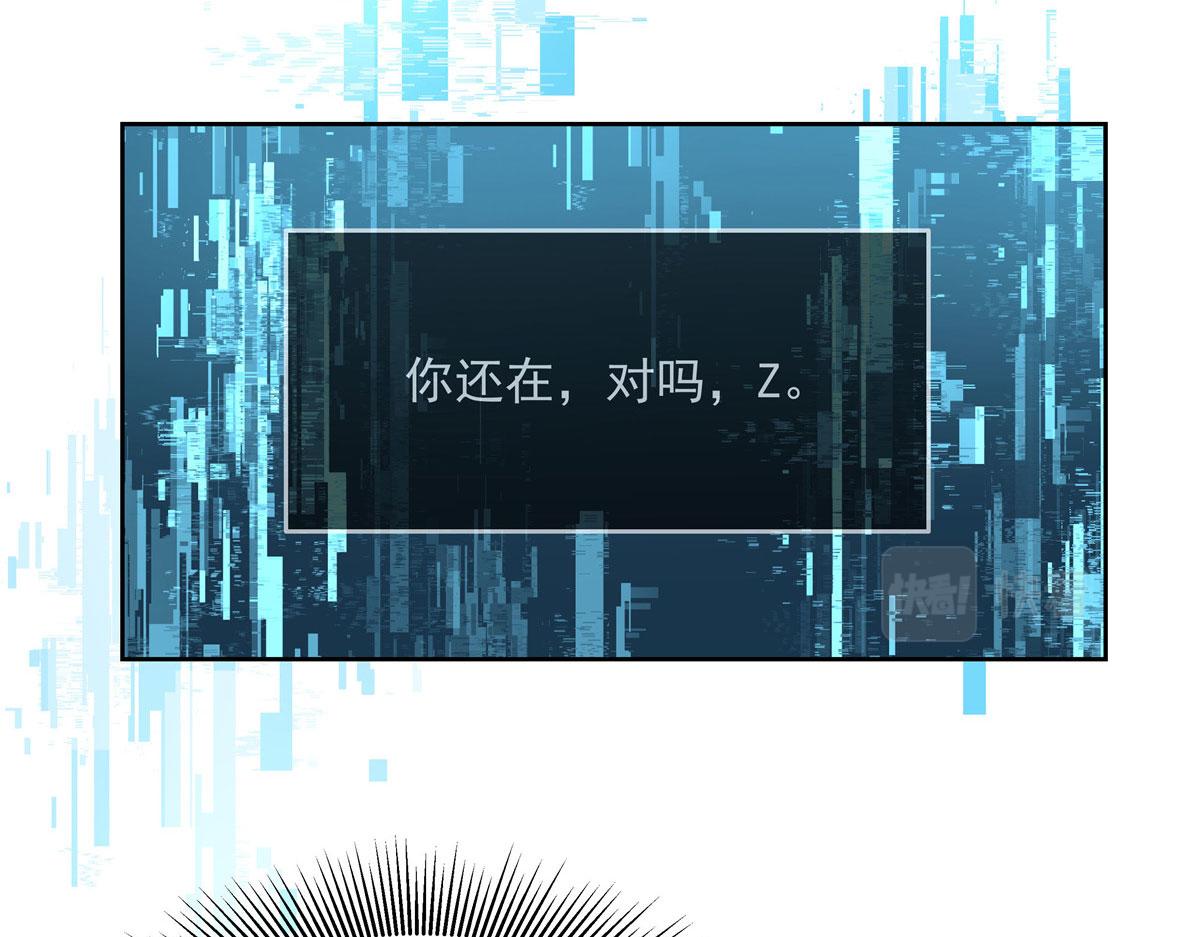 264 就因为我是个女人？13