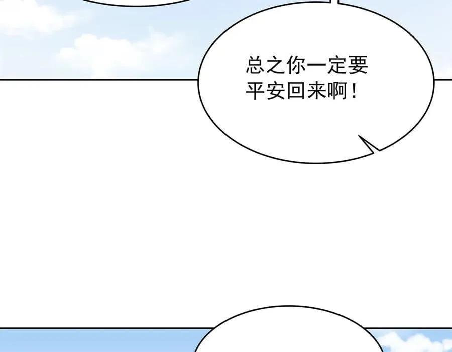 480 怎么是你！107