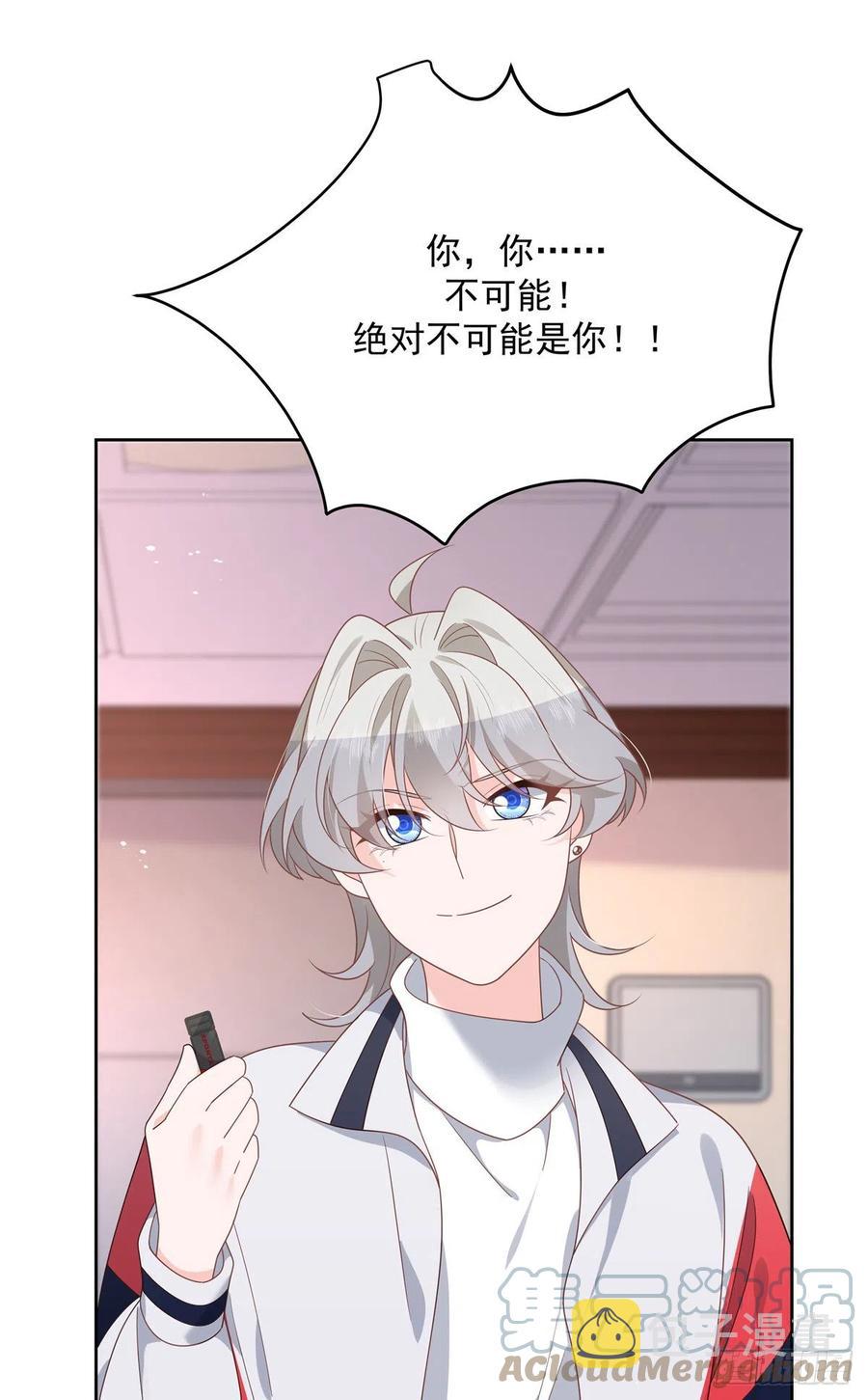 第210话 这是怎么回事~34