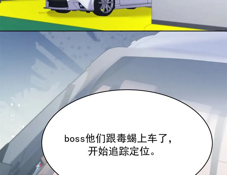 479 前往敌方阵营66