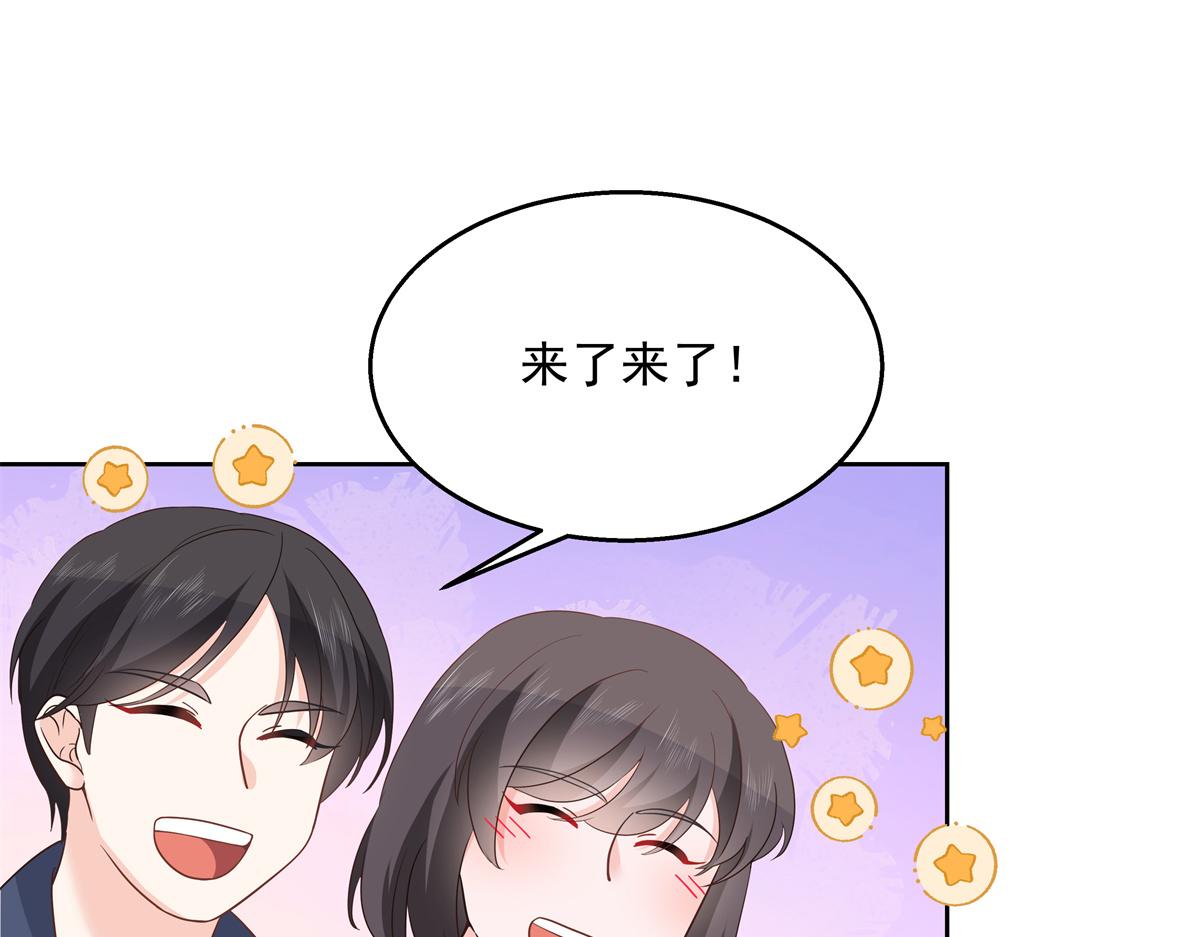 第226话 最后一次并肩而立72