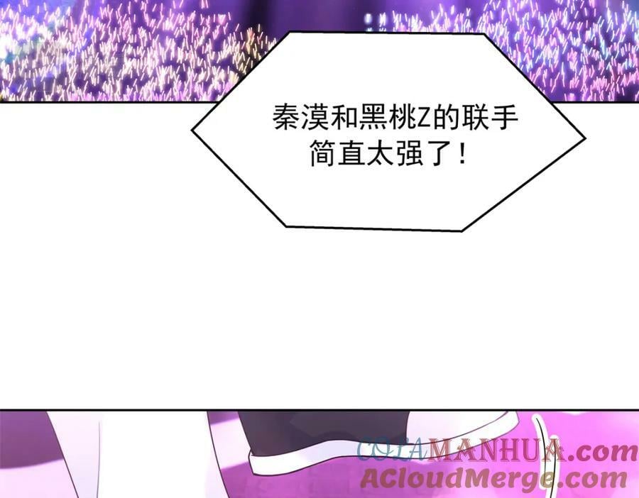 369 毁了你的根本48