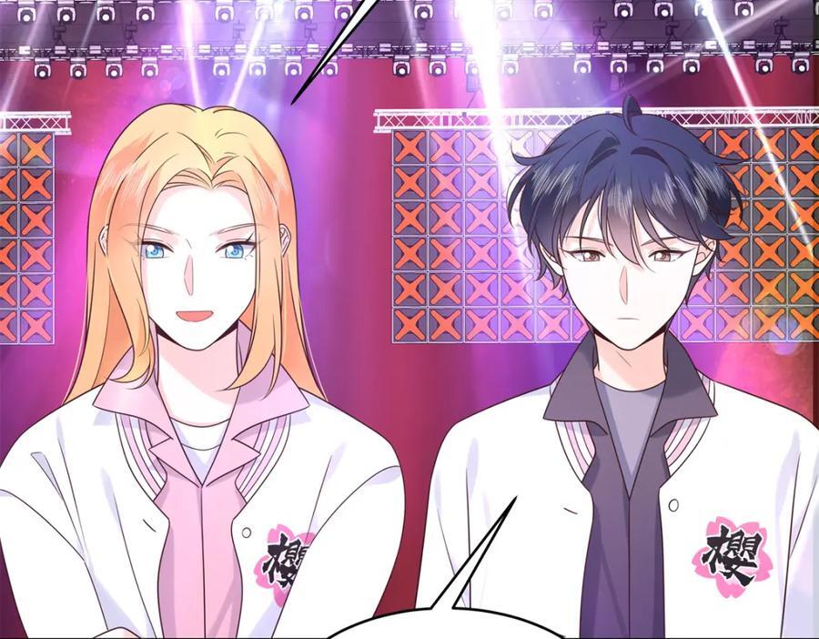 402 挡在他面前65