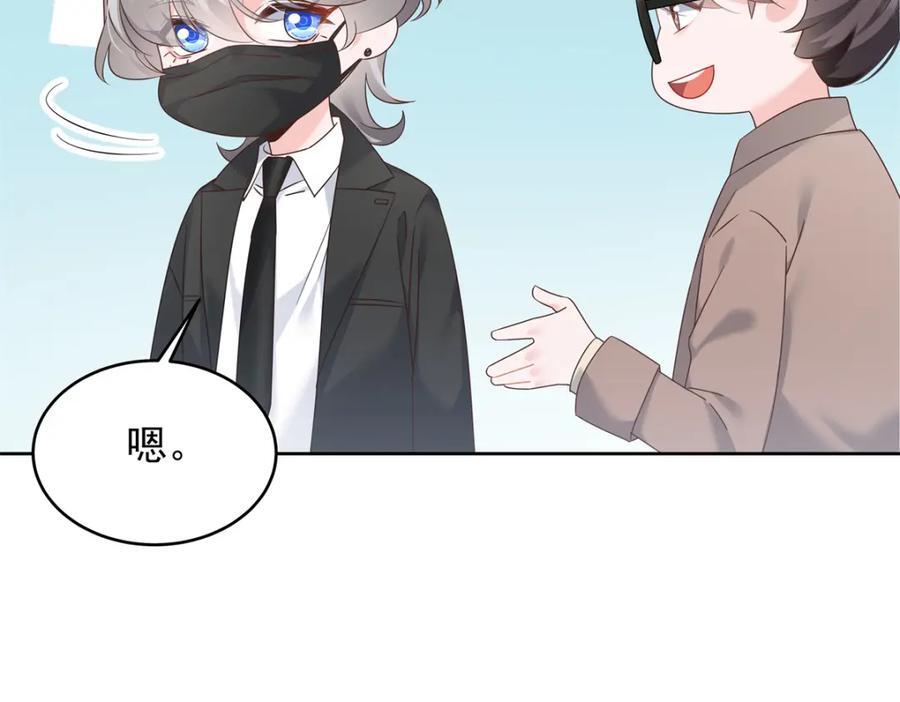 391 演戏83