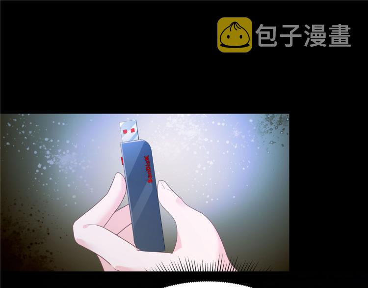 第一百四十九话 回忆篇116