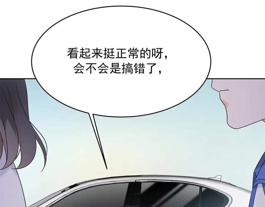474 大规模暴乱55