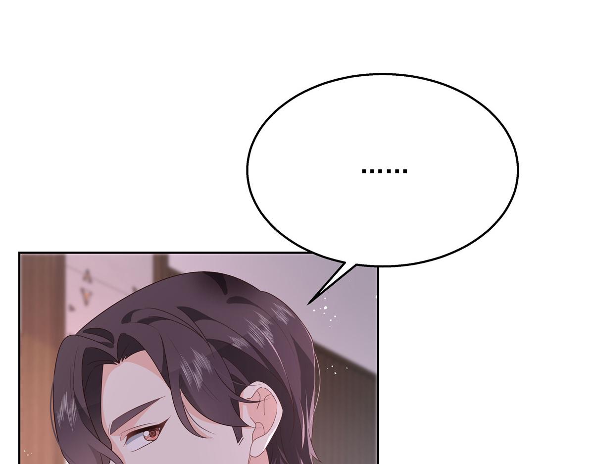 第221话 你还告白过几个人10