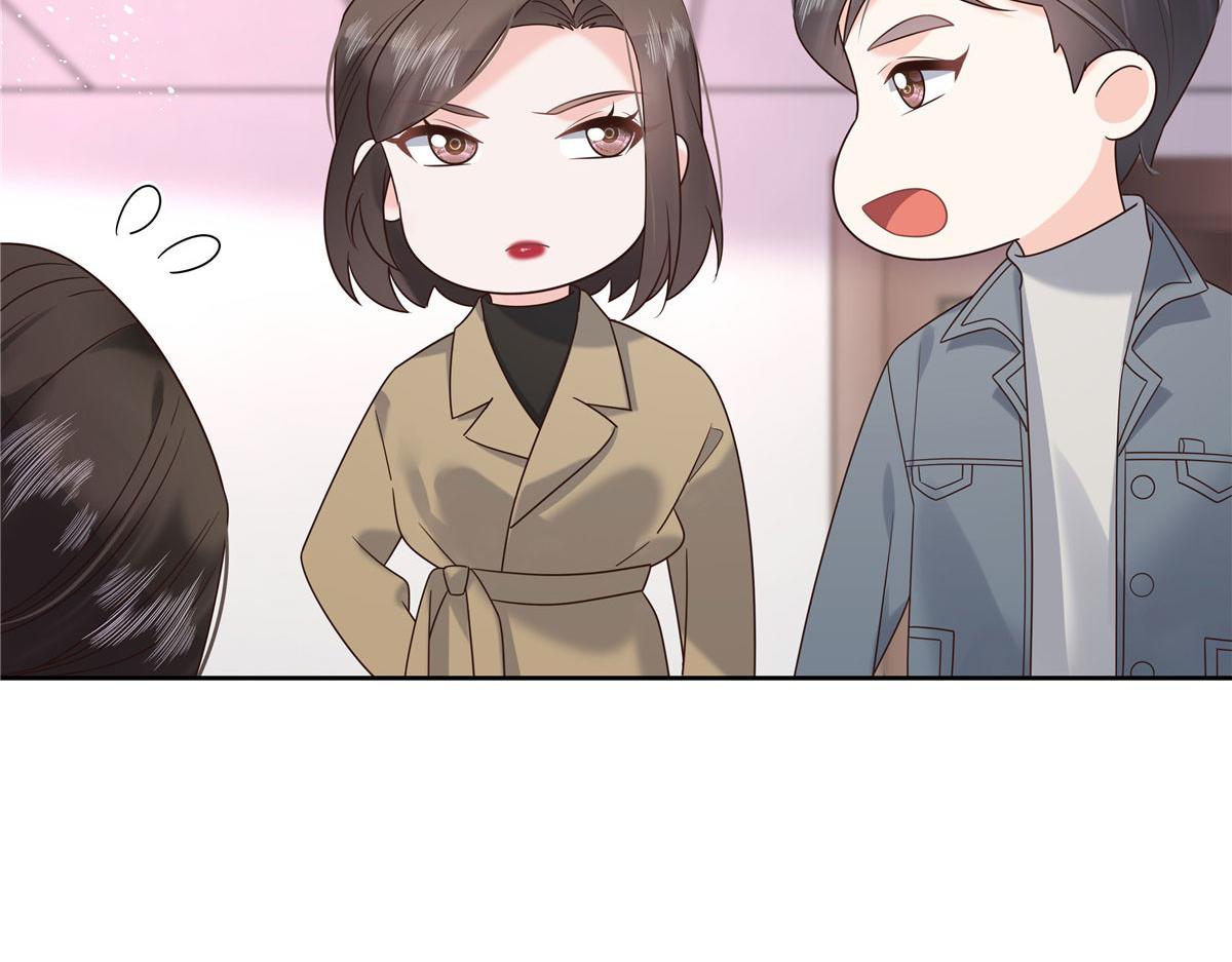 264 就因为我是个女人？52