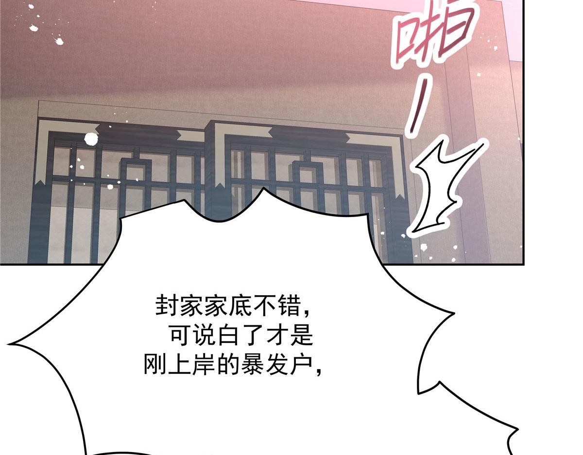 250 以前我都忍着. 但今天10