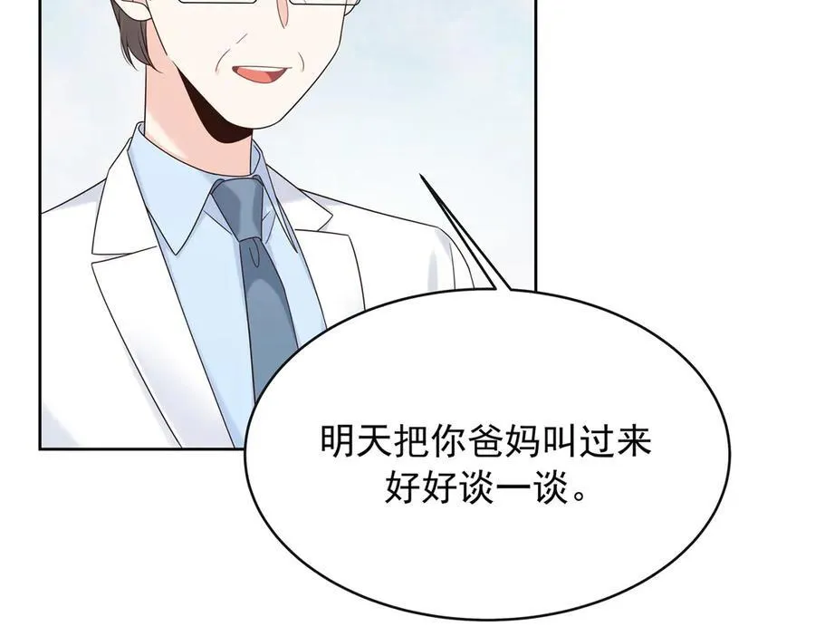 464 校医的审讯34
