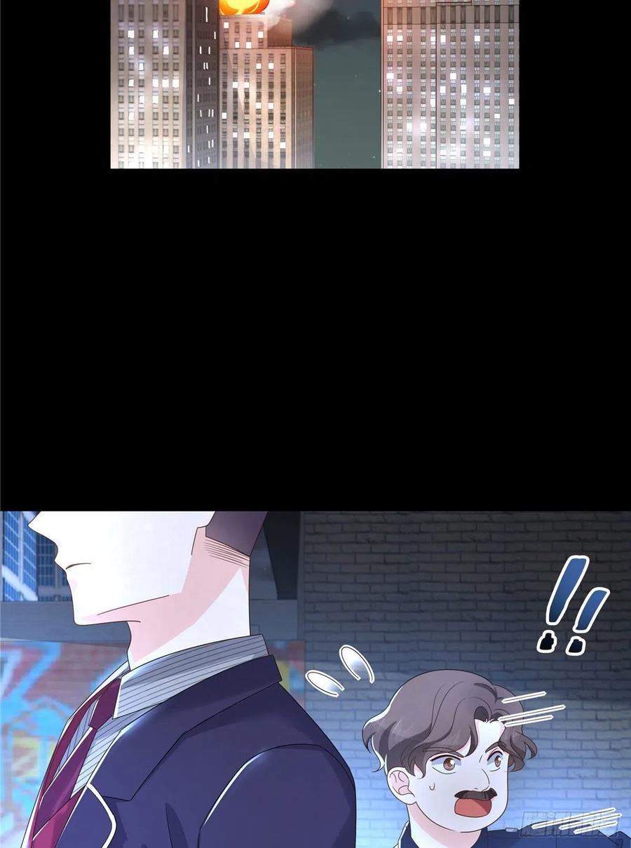第一百五十话回忆篇2 是他吗？8