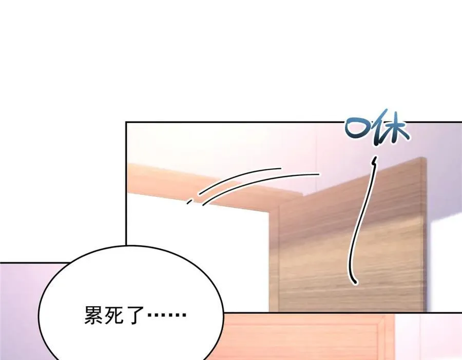 441 今晚，你睡这34