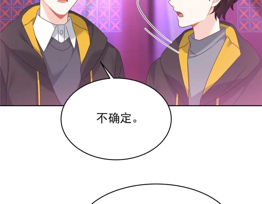 403 你又不听话了50