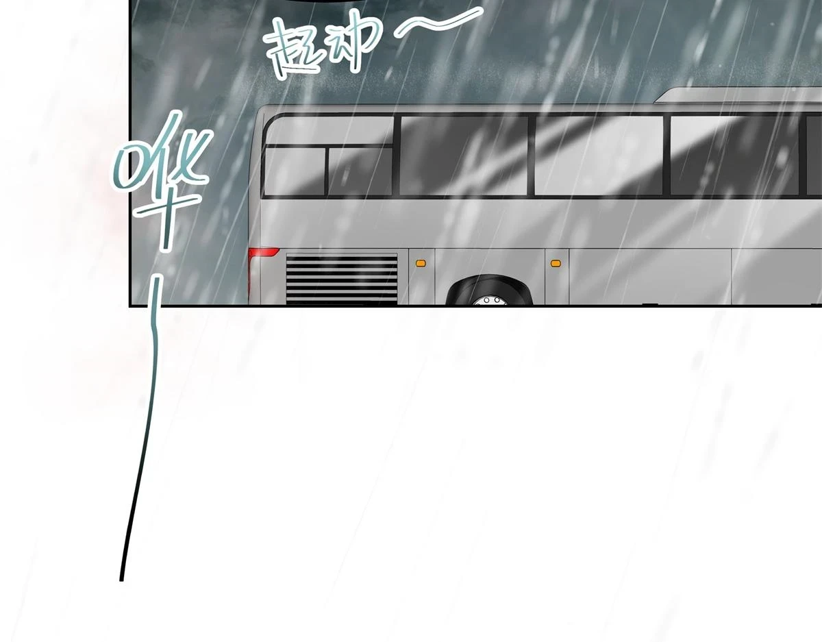 338 被拒绝的从来都只是我52
