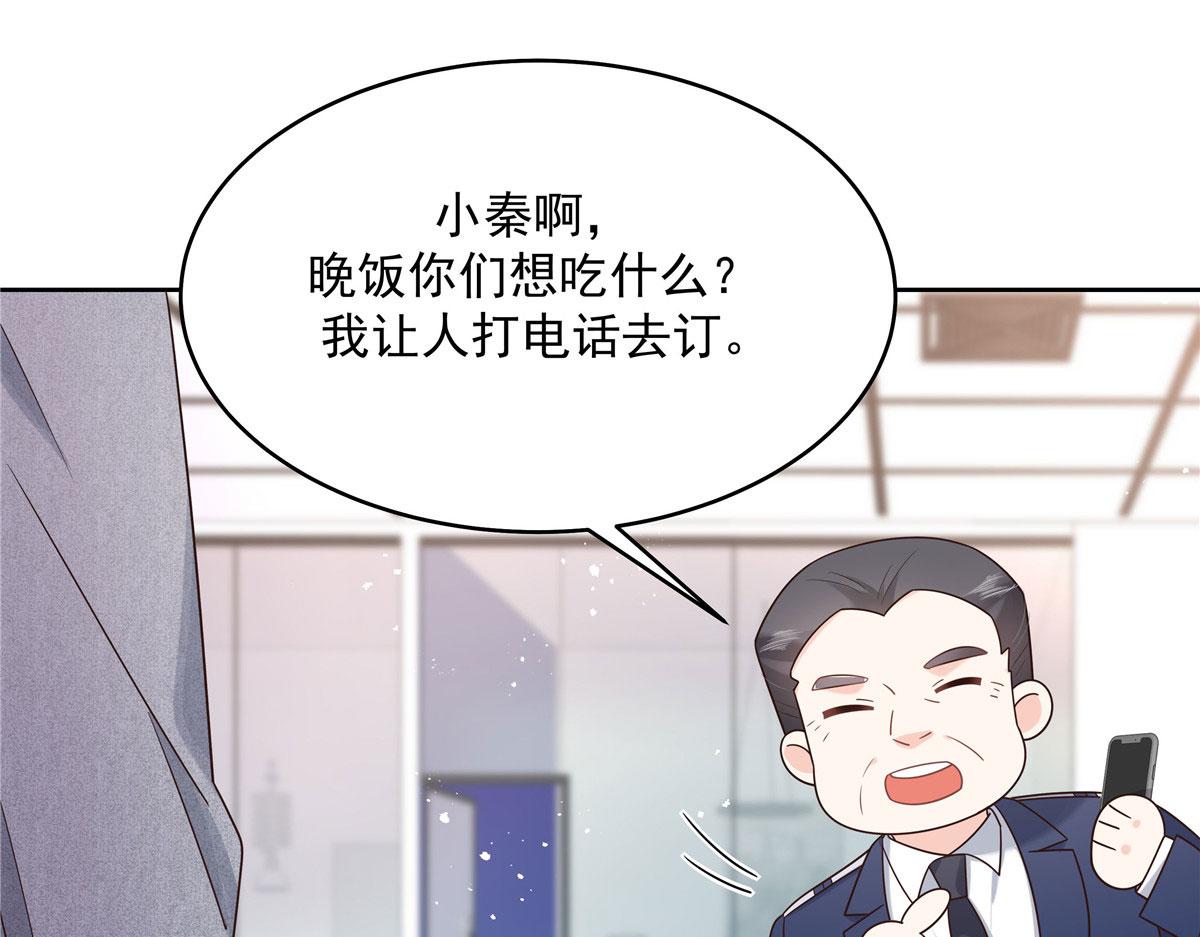286 喂饭play39