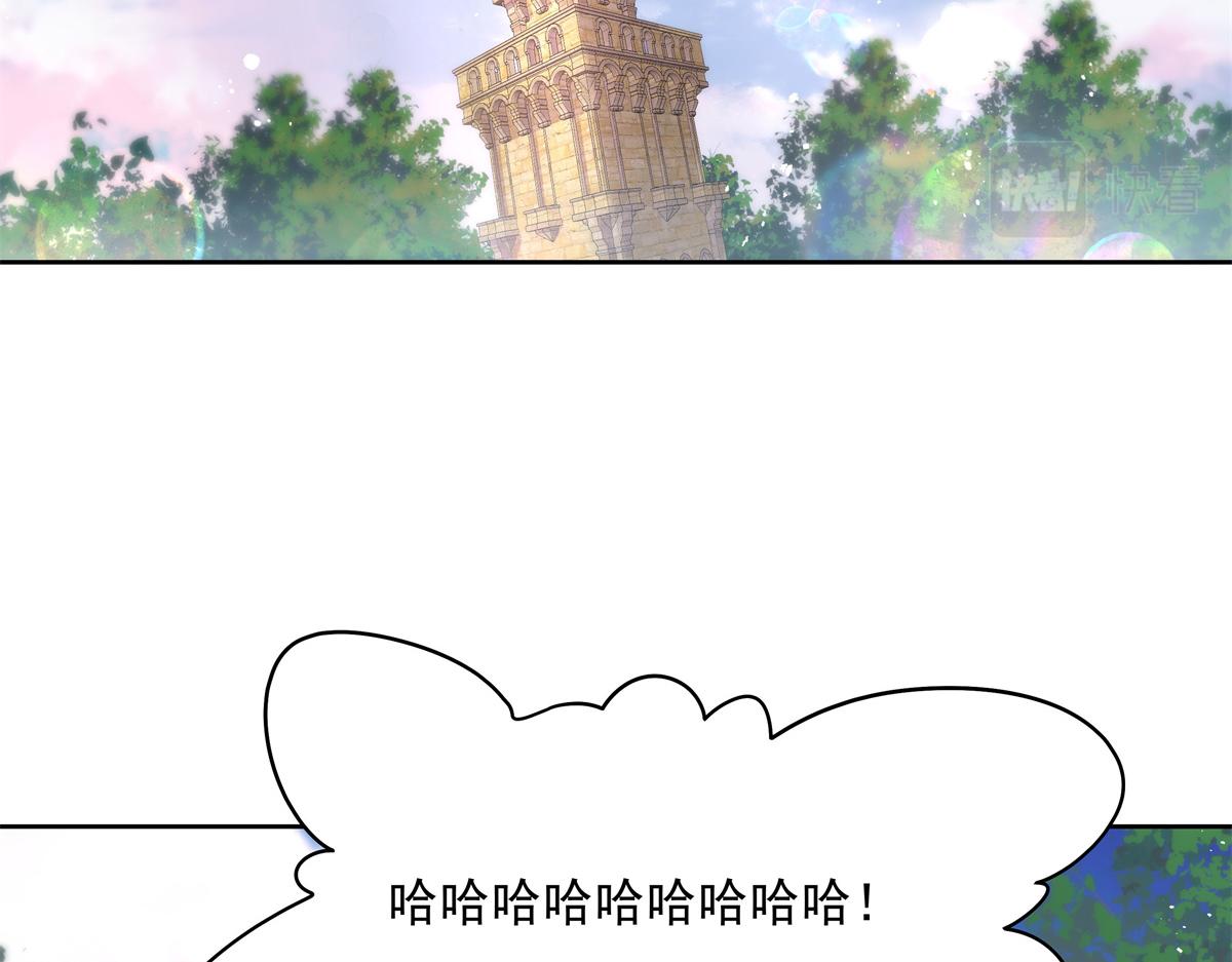 294 亲一下也要负责？5