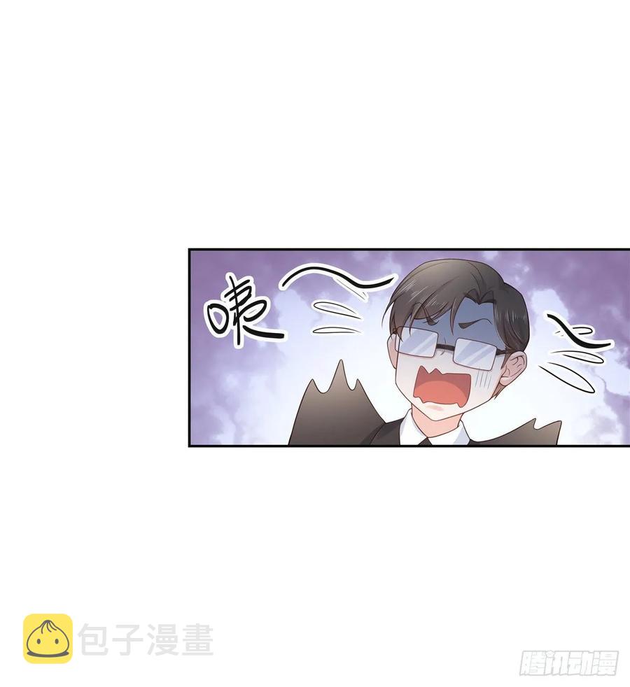 九十二话 秦少弯了？！3