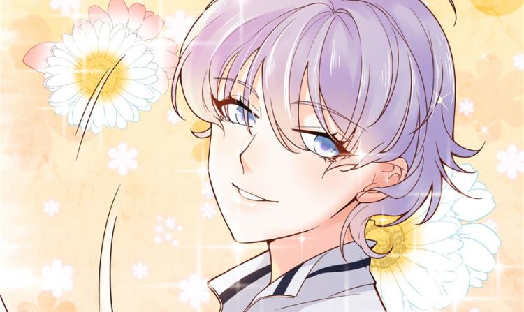 三话 撩妹秘籍是…脸87