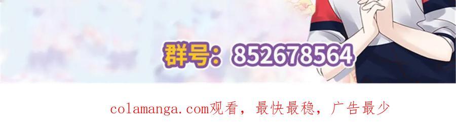 407 作为夫君，教你两招126