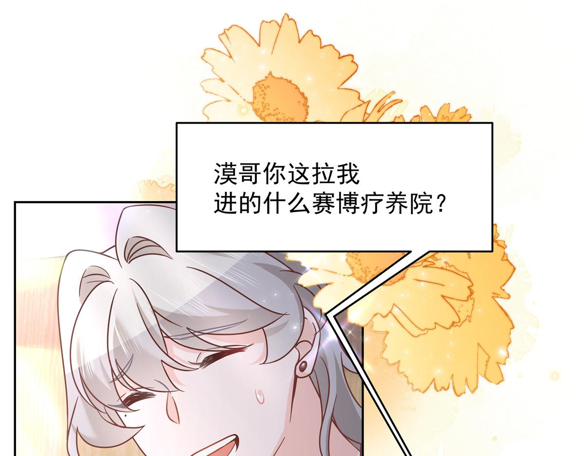303 是我家的58