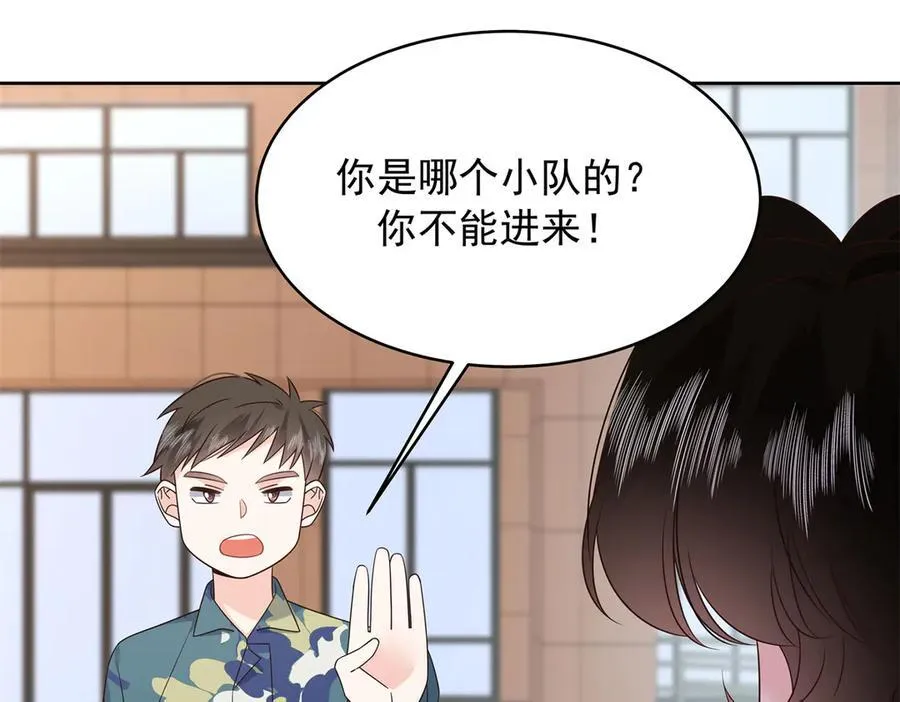 458 开始寻夫9