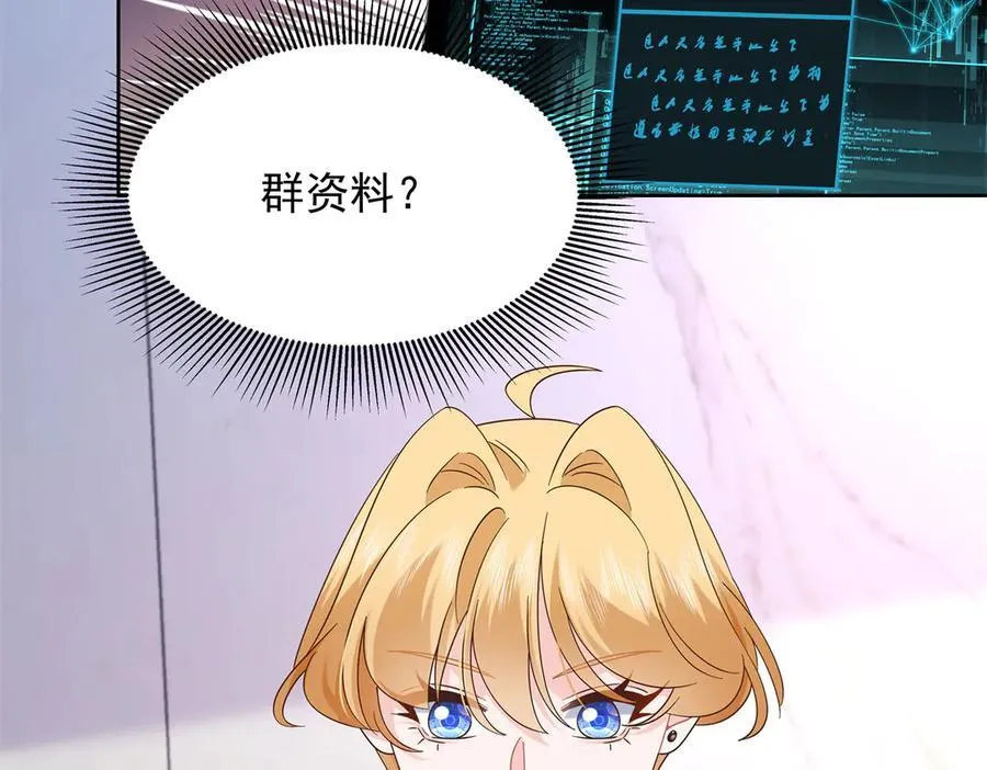471 还有谁想打35