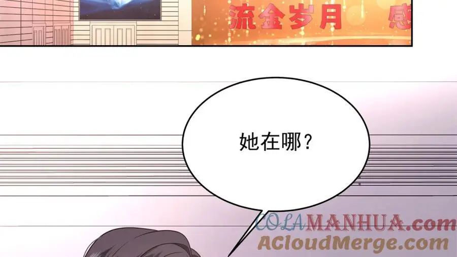 416 性别女，爱好男60